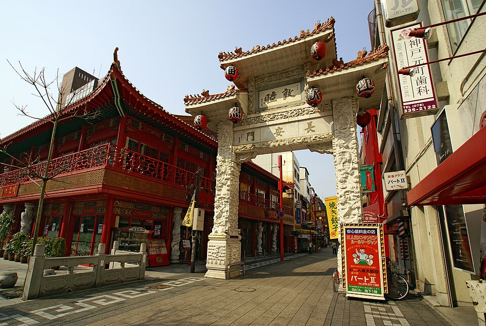 Nankinmachi, Кобе